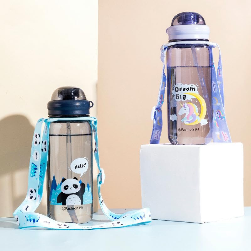 Cartoon Animal Design Sipper Bottle with Straw 520ML